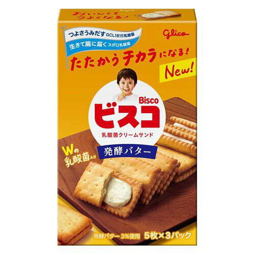 &nbsp;メーカー&nbsp;GLICO グリコ&nbsp;商品カテゴリ&nbsp;菓子・スナック＞ビスケット・クッキー&nbsp;発送目安&nbsp;1週間以内に発送予定&nbsp;お支払方法&nbsp;銀行振込・クレジットカード&nbsp;送料&nbsp;送料無料&nbsp;特記事項&nbsp;&nbsp;その他&nbsp;