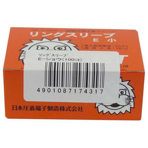 &nbsp;メーカー&nbsp;ELPA(朝日電器)&nbsp;商品カテゴリ&nbsp;電設＞スリーブ&nbsp;発送目安&nbsp;1〜2週間以内に発送予定&nbsp;お支払方法&nbsp;銀行振込・クレジットカード&nbsp;送料&nbsp;送料 小型(60)&nbsp;特記事項&nbsp;&nbsp;その他&nbsp;[ガーデニング・DIY・防殺虫】ガーデニング・花・植物・DIY]おすすめ