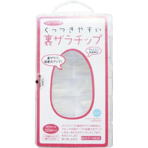 &nbsp;メーカー&nbsp;ビューティーネイラー&nbsp;商品カテゴリ&nbsp;ネイル＞ネイルアートパーツ&nbsp;発送目安&nbsp;1〜2週間以内に発送予定&nbsp;お支払方法&nbsp;銀行振込・クレジットカード&nbsp;送料&nbsp;送料無料&nbsp;特記事項&nbsp;&nbsp;その他&nbsp;[化粧品】ハンドケア]裏ザラで粘着力アップ!