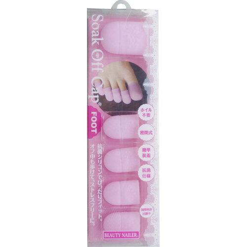 Rakuten - ビューティーネイラー ソークオフキャップ フット ライトピンク SCAP-5 (1398519)