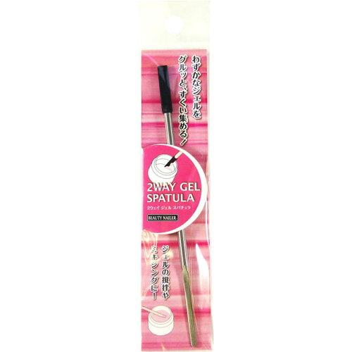 ビューティーネイラー 2WAY GEL SPATURA GS-5 (1398505)