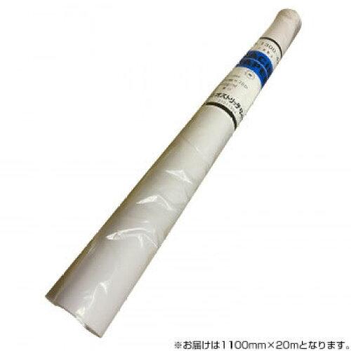 &nbsp;メーカー&nbsp;ディーソル(Deesol)&nbsp;商品カテゴリ&nbsp;画材用紙＞画用紙&nbsp;発送目安&nbsp;1週間以内に発送予定&nbsp;お支払方法&nbsp;銀行振込・クレジットカード&nbsp;送料&nbsp;送料無料&nbsp;特記事項&nbsp;&nbsp;その他&nbsp;[文具・玩具】文具]ロールトレーシングツヤ消