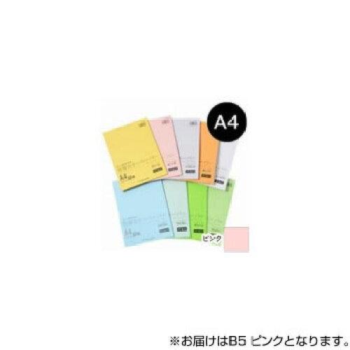 ディーソル(Deesol) オストリッチダイヤ リッチライト 極厚カラーペーパー B5 ピンク 50枚パック入 GC-B56 (1684081)