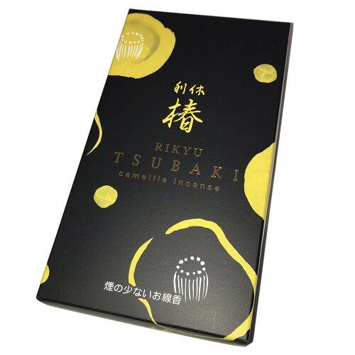 奥野晴明堂 利休椿(黄) 甘美な香り 中バラ(100g) (2177197)