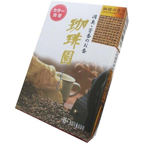 薫寿堂 (珈琲園)(微煙タイプ) ミニ寸 800 (2177219)