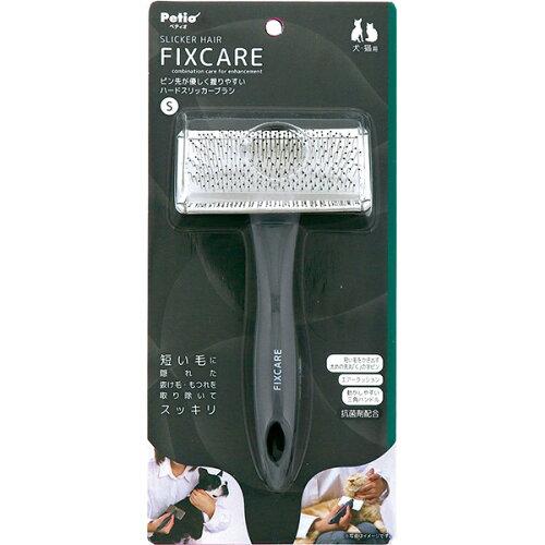 ペティオ (Petio) [ペティオ]犬猫用 FIXCARE ピン先が優しく握りやすい ハードスリ...