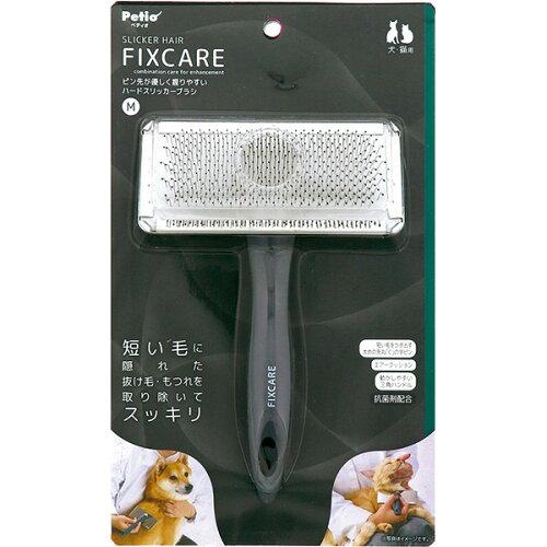 Brushes - ペティオ (Petio) [ペティオ]犬猫用 FIXCARE ピン先が優しく握りやすい ハードスリッカーブラシ M (-)