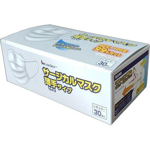 日進医療器 リーダー �