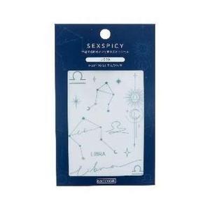 &nbsp;メーカー&nbsp;ビューティーネイラー&nbsp;商品カテゴリ&nbsp;メイクアップ＞ボディ用メイクアップ&nbsp;発送目安&nbsp;1〜2週間以内に発送予定&nbsp;お支払方法&nbsp;銀行振込・クレジットカード&nbsp;送料&nbsp;送料 小型(60)&nbsp;特記事項&nbsp;&nbsp;その他&nbsp;[化粧品】メイクアップ小物・鏡・コスメBOX]体温で貼れるボディシール