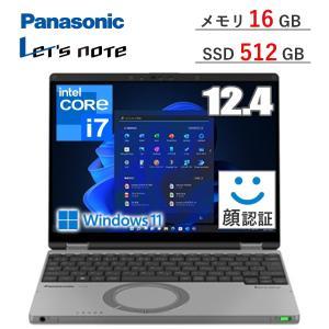 PANASONIC パナソニック CF-SR4B20AS Panasonic Lets note CF-SR4 Windows 11 Pro 12.0〜12.9型（インチ） Core i7 メモリ16GB SSD 512GB 1920×1280 Webカメラ有り Bluetooth v5.3 Office無し 1.0kg未満