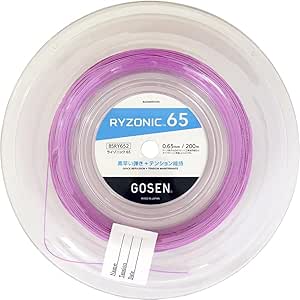 &nbsp;メーカー&nbsp;ゴーセン&nbsp;商品カテゴリ&nbsp;バドミントン＞ストリング・ガット&nbsp;発送目安&nbsp;1週間以内に発送予定&nbsp;お支払方法&nbsp;銀行振込・クレジットカード&nbsp;送料&nbsp;送料無料&nbsp;特記事項&nbsp;&nbsp;その他&nbsp;[バトミントン]