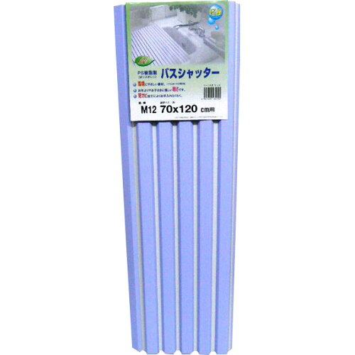 ミエ産業(Mie-sun) リーフネオバスシャッターMー12BL (-)