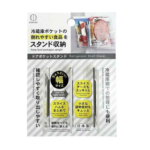 �����ݹ��Ƚ� �饤��������� 5933 �ɥ��ݥ��åȥ������