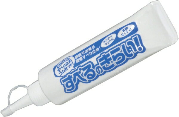 Daily Necessities - コジット スベルノキライ トウメイタイプ