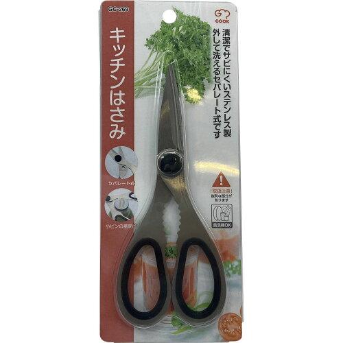&nbsp;メーカー&nbsp;和平フレイズ&nbsp;商品カテゴリ&nbsp;調理器具＞包丁・ナイフ・はさみ&nbsp;発送目安&nbsp;2日〜3日以内に発送予定（土日祝除）&nbsp;お支払方法&nbsp;銀行振込・クレジットカード&nbsp;送料&nbsp;送料無料&nbsp;特記事項&nbsp;&nbsp;その他&nbsp;