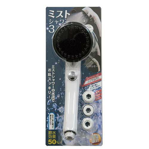 &nbsp;メーカー&nbsp;オリエント&nbsp;商品カテゴリ&nbsp;バス用品＞シャワーヘッド&nbsp;発送目安&nbsp;1週間以内に発送予定&nbsp;お支払方法&nbsp;銀行振込・クレジットカード&nbsp;送料&nbsp;送料無料&nbsp;特記事項&nbsp;&nbsp;その他&nbsp;