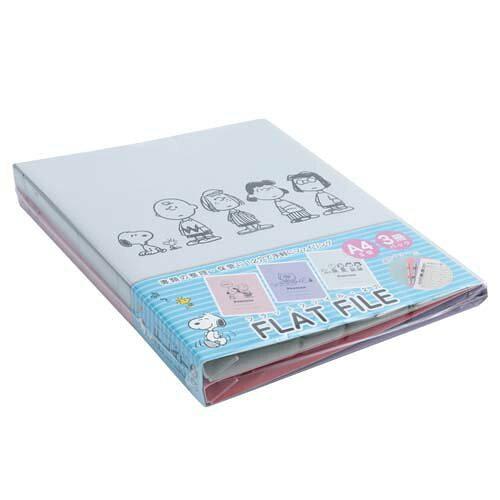 ナカバヤシ FFJ80313PB フラットファイルJ A4S 3冊パック ピーナッツB柄