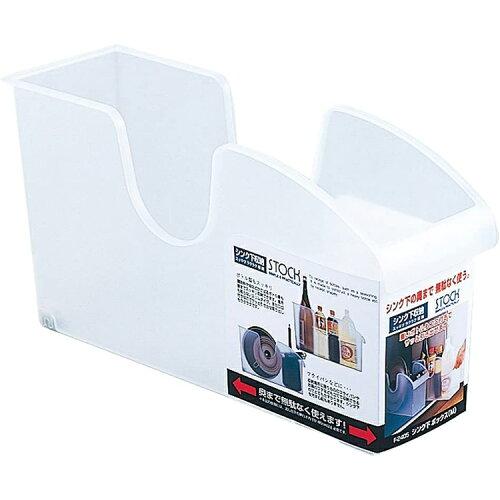 不動技研 シンク下ボックスMC クリア 4962191405001 収納 キッチン (-)