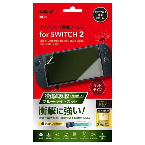 ナカバヤシ GAF-SW2FPGWBC