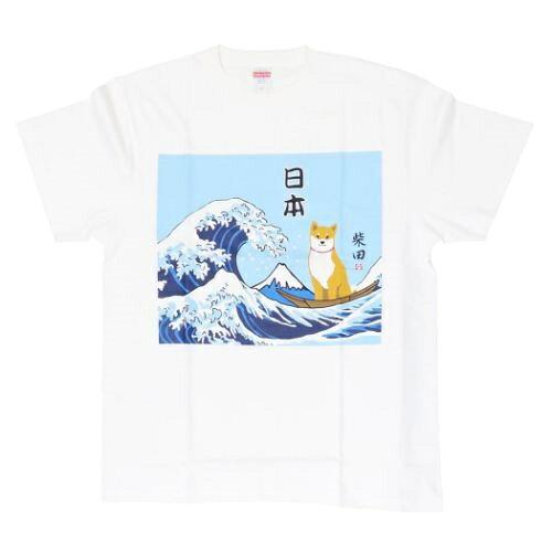 フレンズヒル(Friendshill) フレンズヒル TシャツXXL ナミトシバタサン ホワイトUS...