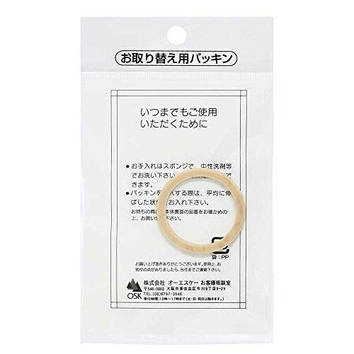 OSK 교체용 패킹(LIPPY BC-700·BC-1000) (091902)
