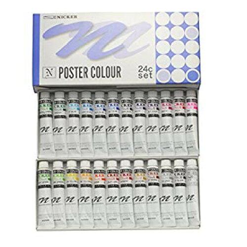 ニッカー絵具(Nicker colour) ニッカー絵具 ポスターカラー 20ml 24色セット PC20ML24N (1749371)