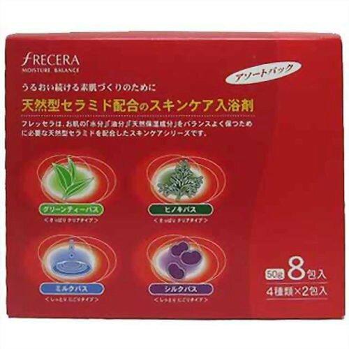 宇部マテリアルズ フレッセラ入浴剤 アソート 50g×8包 (1500372)