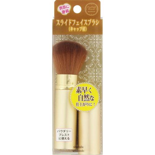 &nbsp;メーカー&nbsp;志々田清心堂&nbsp;商品カテゴリ&nbsp;スキンケア＞新着&nbsp;発送目安&nbsp;1〜2週間以内に発送予定&nbsp;お支払方法&nbsp;銀行振込・クレジットカード&nbsp;送料&nbsp;送料無料&nbsp;特記事項&nbsp;&nbsp;その他&nbsp;[化粧品】メイクアップ小物・鏡・コスメBOX]いつものお化粧をちょっと丁寧に。