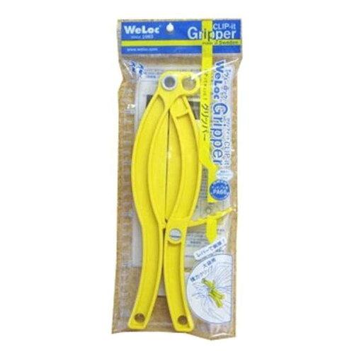 河西 ウェーロック WeLoc ウェーロッククリップイット グリッパーGripper PA100 黄 (1773739)