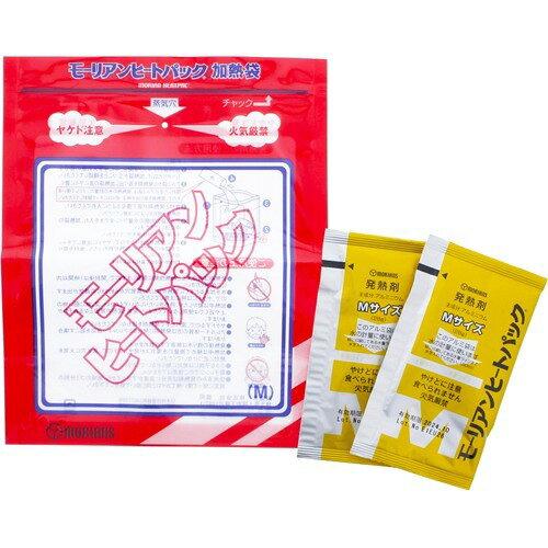 クリタック(Kurita) クリタック 携帯用あたためキット M KAKM-5061 (176183 ...