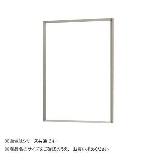 &nbsp;メーカー&nbsp;アルナ&nbsp;商品カテゴリ&nbsp;店舗・販促用品＞ポスターフレーム・パネル&nbsp;発送目安&nbsp;1〜2週間以内に発送予定&nbsp;お支払方法&nbsp;銀行振込・クレジットカード&nbsp;送料&nbsp;送料無料&nbsp;特記事項&nbsp;&nbsp;その他&nbsp;[インテリア】その他インテリア]おすすめ