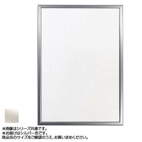 樂天商城 - アルナ PET.プラコーナー オープンスライド-S B-2 12176 (1850023)