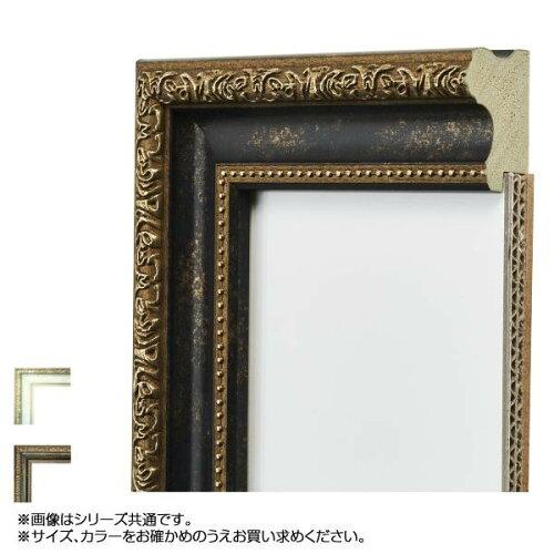 Rakuten - アルナ 1.5アクリル 1644-W 600角 13689 (1850309)