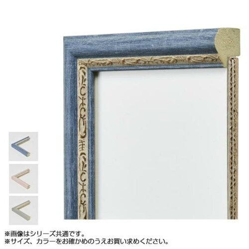 Rakuten - アルナ アクリル付 APS-02 グレー A-2 61929 (1850320)