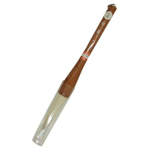 &nbsp;メーカー&nbsp;長栄堂&nbsp;商品カテゴリ&nbsp;書道用具＞筆&nbsp;発送目安&nbsp;1〜2週間以内に発送予定&nbsp;お支払方法&nbsp;銀行振込・クレジットカード&nbsp;送料&nbsp;送料無料&nbsp;特記事項&nbsp;&nbsp;その他&nbsp;[文具・玩具】文具]長栄堂自慢の毛筆です。