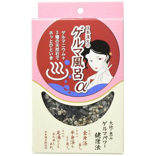 日本漢方研究所 ゲルマニウム鉱石 ゲルマ風呂α 500g 20310 (2008138)