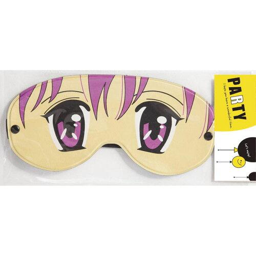 嬰兒玩具 - ルカン(Requin) おもしろアイマスク 萌え〜 6261 (1614634)