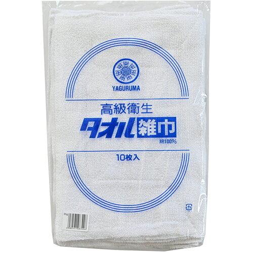 オカ 矢車高級衛生タオル雑巾500枚入 (08300 1660)