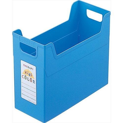ナカバヤシ セラピーキッズカラーファイルボックスA4ブルー フボ-TC4-KB (1593936)