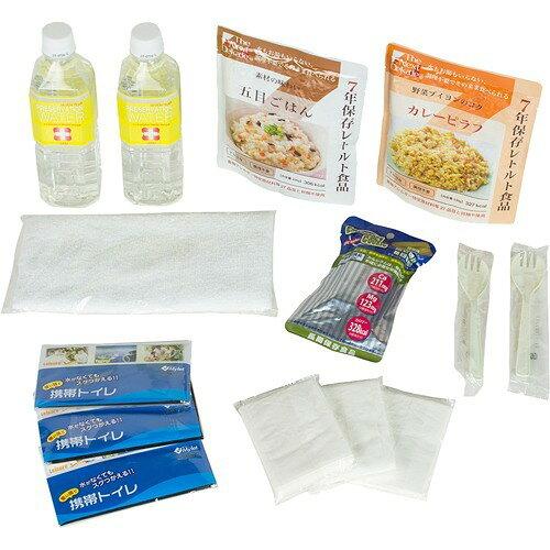 ナカバヤシ 待機用セット NBT-101 (1902714)