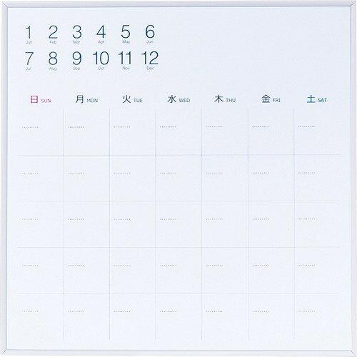 ナカバヤシ プラスチックずっとカレンダーボード3333 CLBP-3333 (1595188)