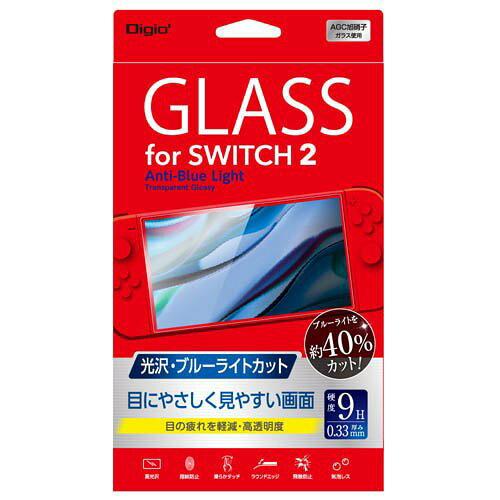 ナカバヤシ GAF-SW2GKBC