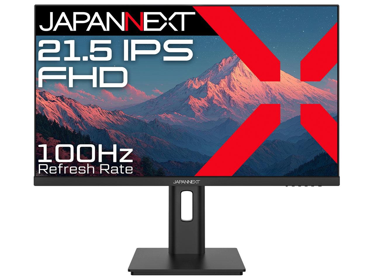 JAPANNEXT JN-IPS215F2-HSP(JN-IPS215F2-HSP)