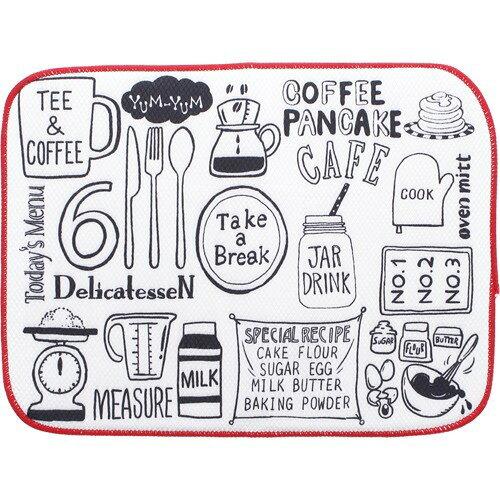 リビング(Living) ドライングマット 30×40cm RECIPE (1801527)