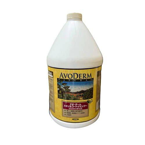 (QIX)アボ・ダームスキン＆コートシャンプー(L) 3.78L