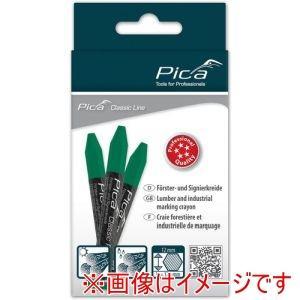 &nbsp;メーカー&nbsp;Pica Marker社&nbsp;商品カテゴリ&nbsp;フィールドギア＞ナイフ・マルチツール&nbsp;発送目安&nbsp;1日〜2日以内に発送予定（土日祝除）&nbsp;お支払方法&nbsp;銀行振込・クレジットカード&nbsp;送料&nbsp;送料無料&nbsp;特記事項&nbsp;&nbsp;その他&nbsp;[新着]
