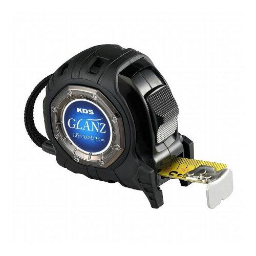 ムラテックKDS KDS コンベックス グランツ25巾5.5m (GZ2555 8591)