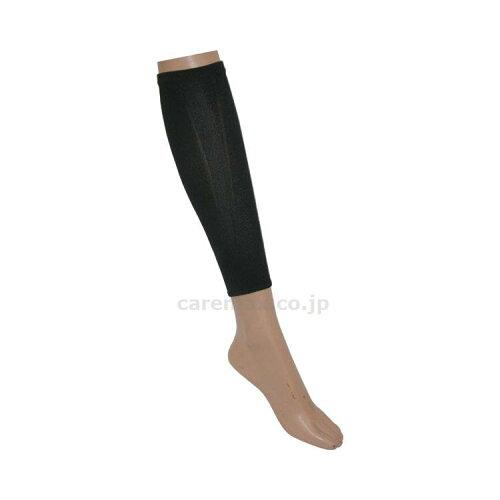 吉田司ツカレナインふくらはぎサポー...