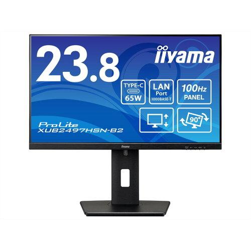 iiyama 23.8型ワイド液晶ディスプレイ ProLite XUB2497HSN-B2(XUB2497HSN-B2)