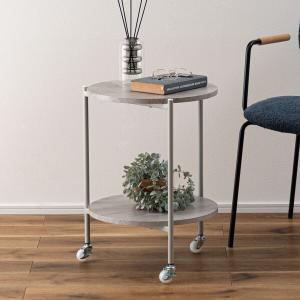 AZUMAYA 東谷 L4 ラウンドサイドテーブル